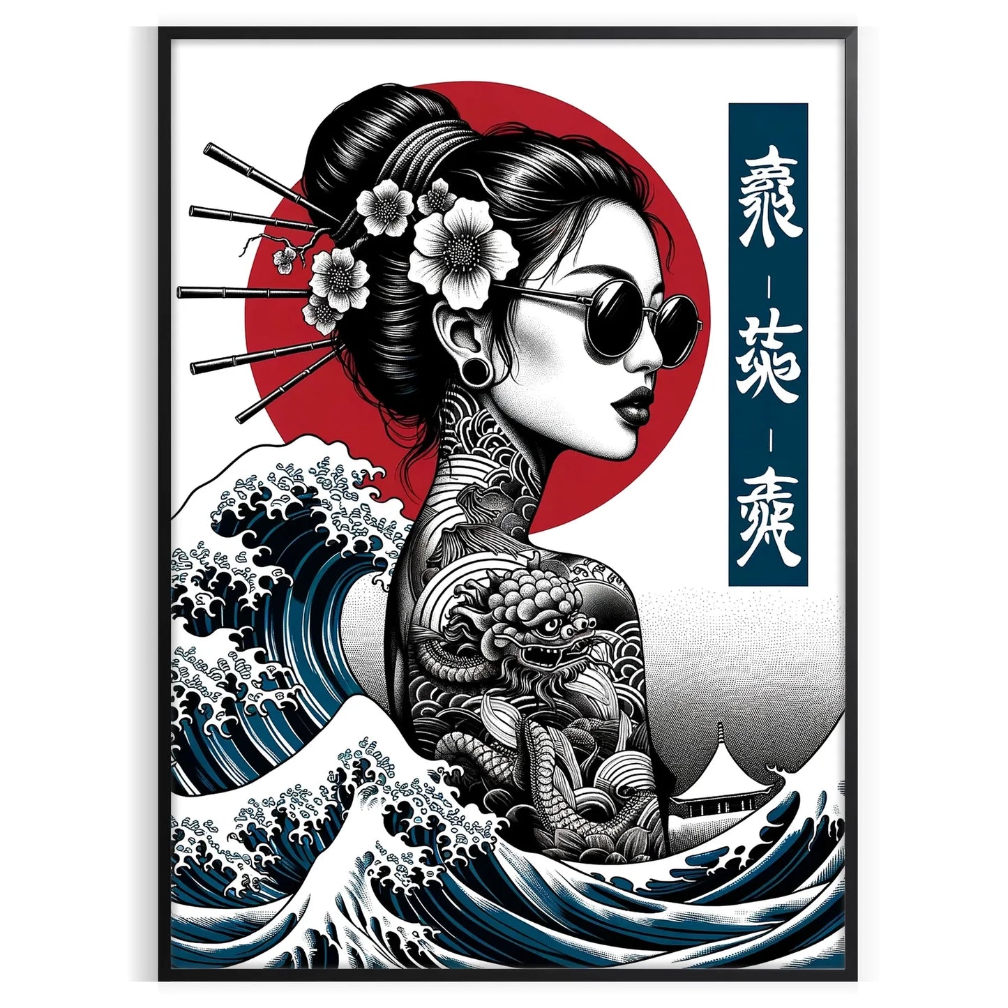elegance Japan stunning black green poster captivating portrayal woman wall art unique gift artwork sophisticated charm space convenience