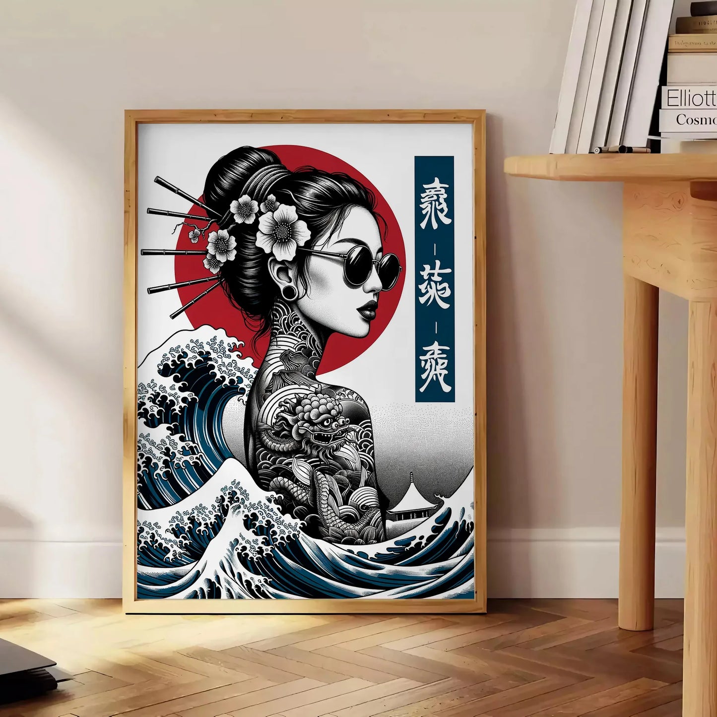 elegance Japan stunning black green poster captivating portrayal woman wall art unique gift artwork sophisticated charm space convenience