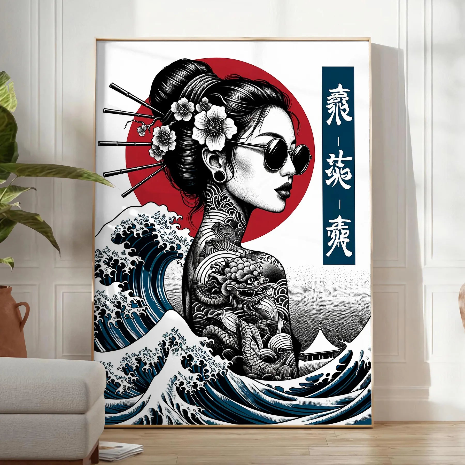 elegance Japan stunning black green poster captivating portrayal woman wall art unique gift artwork sophisticated charm space convenience